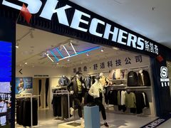 -沈阳百联购物中心(青年大街店)