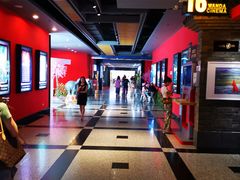 -万达影城(锦华万达广场IMAX店)