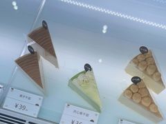 -BanCake·法式千层·拿破仑專門店