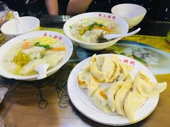 -长人馄饨铺(解放街店)