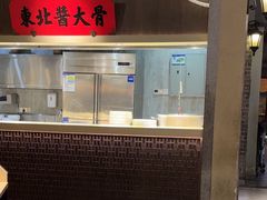 -北方家宴(番禺永旺店)