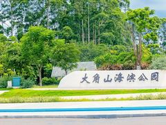-南沙天后宫景区