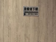 -肯德基(新市百店)