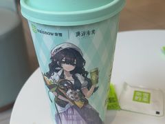 -奈雪的茶(振华商厦店)
