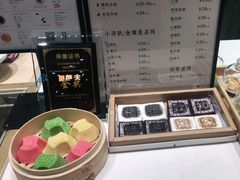 -阮大兴糕团(杭州西湖银泰百货店)