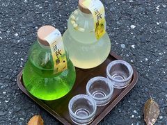 -纯阳•六两酒馆