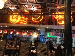 门面-有喜屋·深夜食堂(环宇荟店)