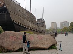 -郑和公园