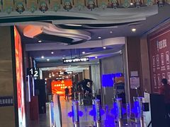 -卢米埃影城(长楹天街IMAX激光店)