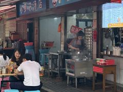 -小罗子汤店(大士院总店)