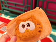 -南锣肥猫·麻辣烤鱼·16年现烤现卖(财富购物中心店)