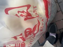 -百年德园(侯家塘店)
