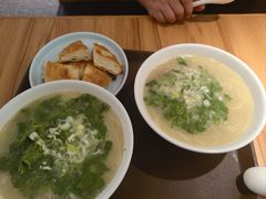 -向阳羊汤(千峰店)