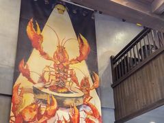 -虾小龙老长沙龙虾馆(坡子街店)