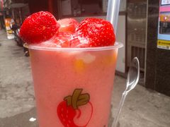 -十二中草莓冰·红豆沙冰屋(十二中店)