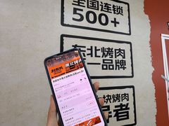 -万达广场(太原街店)