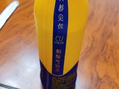 -榕江牛瘪牛肉火锅