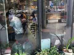 门面-Home Cafe(水榭春天店)
