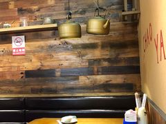 大堂-樊记王·朝阳烧烤粥吧(星沙店)