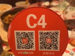 -西贝(华发商都店)