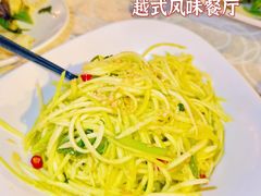 -金越轩(江南坊店)