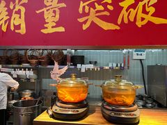 -鸽子侯·家宴·平价海鲜(绿地店)