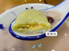 -一心甜汤(丹凤街店)