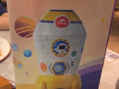 -必胜客(上海新南方商城PH店)