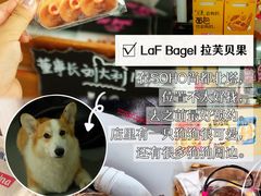 -熊叔熊婶面包房(团结湖店)