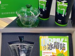 -烧柠·柠檬茶(大融城店)