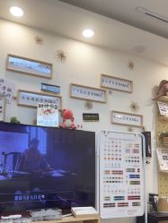 -恐龙·美甲美睫