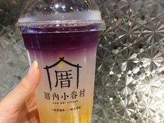 -厝内小眷村(天河南一路店)