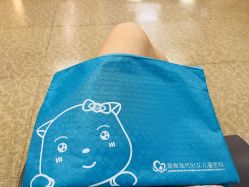 -海南现代妇女儿童医院(府城院区)
