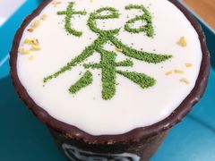 -茶是一枝花泡茶店