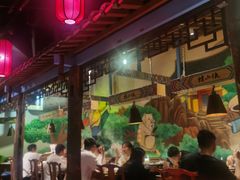 -蛙小侠(珠海华发商都店)