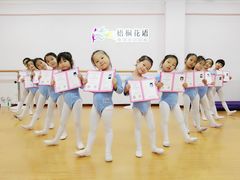 -梧桐花语舞蹈培训中心(潞城校区)