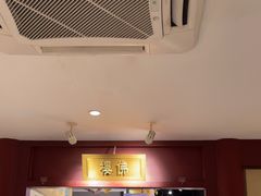 -京味斋·烤鸭·北京菜(安贞店)