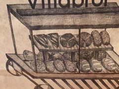 -酵墅·红酒酵母面包(羲和广场店)