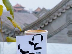 -S.O.E COFFEE(五道营店)