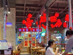 大堂-么肆烤肉·中式自助·烤肉大排档(街道口季佳PAI店)