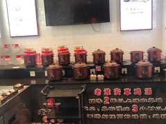 -老淮安·淮安菜(涟水店)