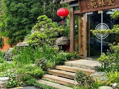 -云境生态园(红谷滩店)