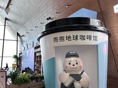 -抱抱地球咖啡馆(国家海洋博物馆店)