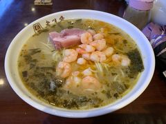 -老半斋(福州路店)