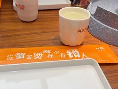 -A货肉蟹煲(印象城店)