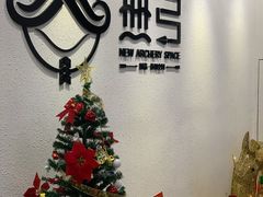 -無弓射箭俱乐部(领展中心城店)