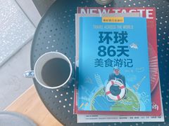 -HUG·拥抱咖啡(郑州宝龙广场店)