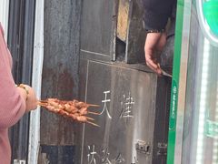 -同来顺烧烤餐厅(哈尔滨道店)
