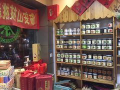 -先春西湖龍井•九曲红梅(杭大路店)