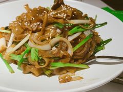 干炒牛河-汤城小厨•粤菜•靓汤(金宝街店)